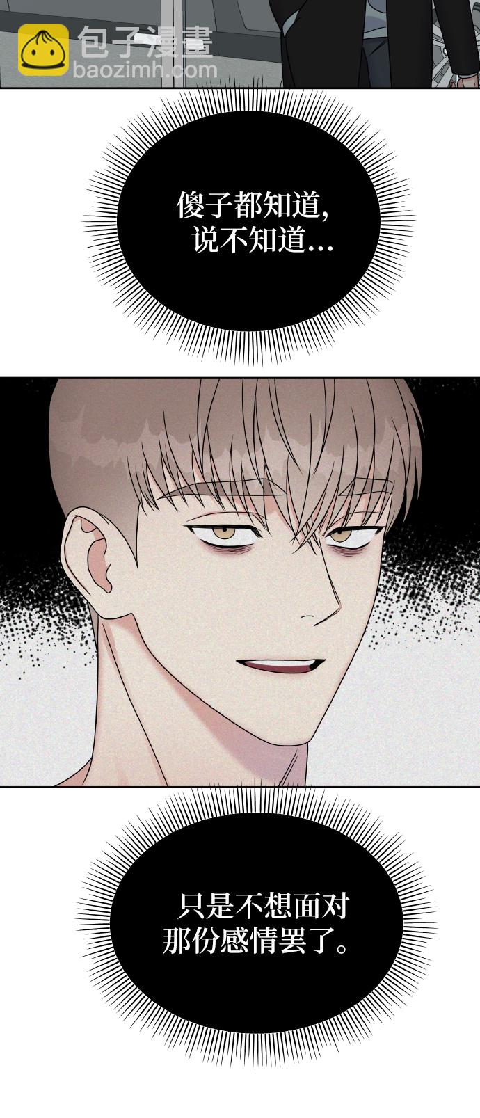 49.jpg