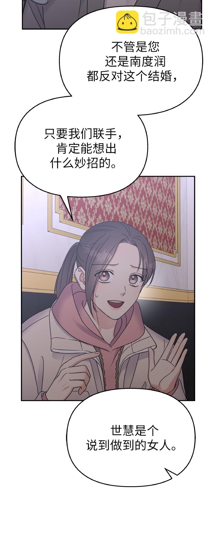 47.jpg