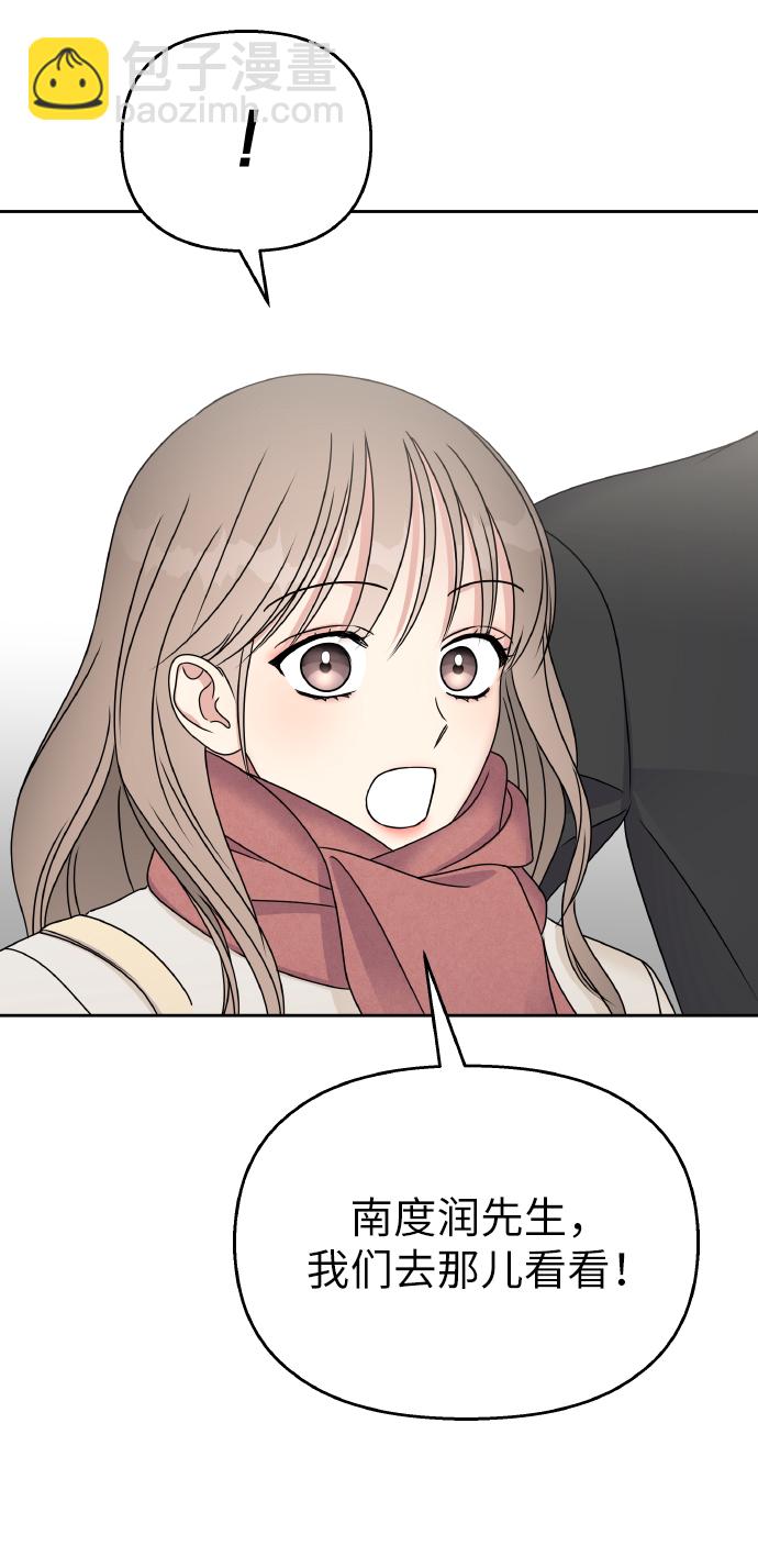 44.jpg