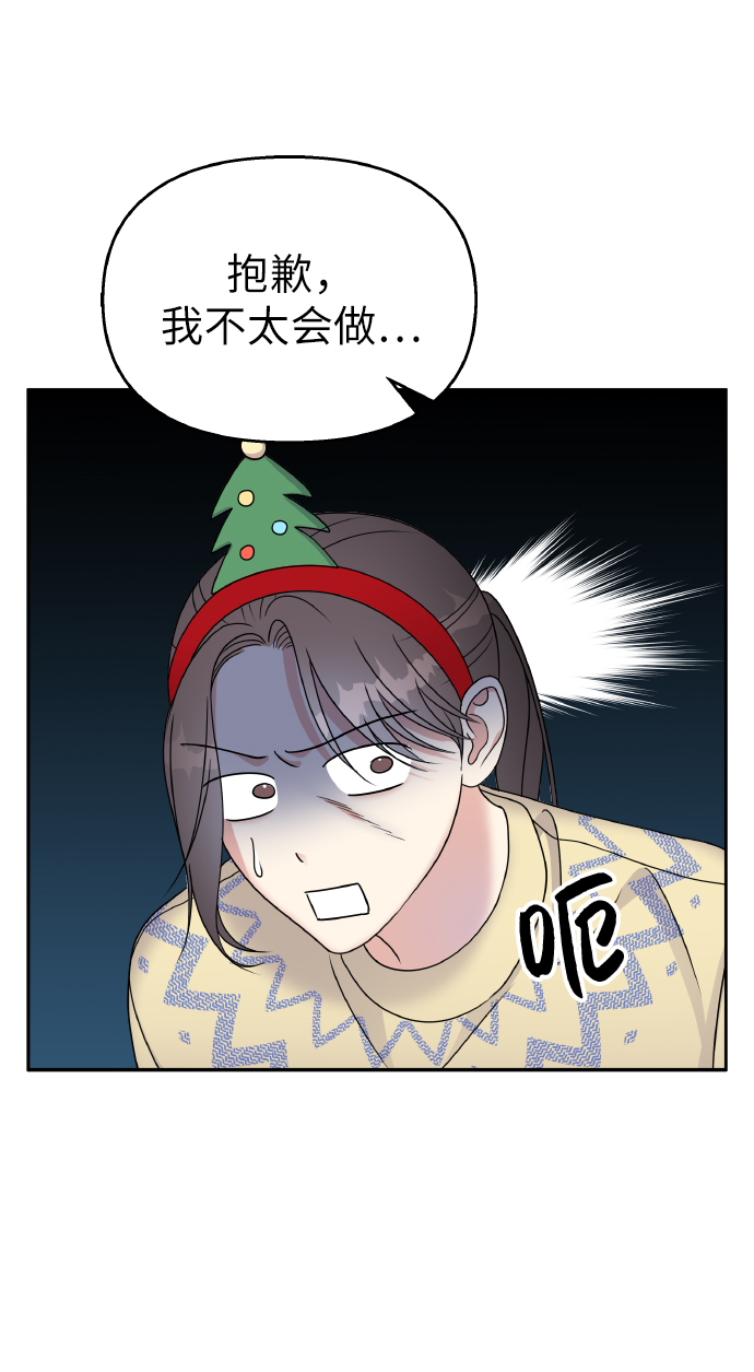38.jpg
