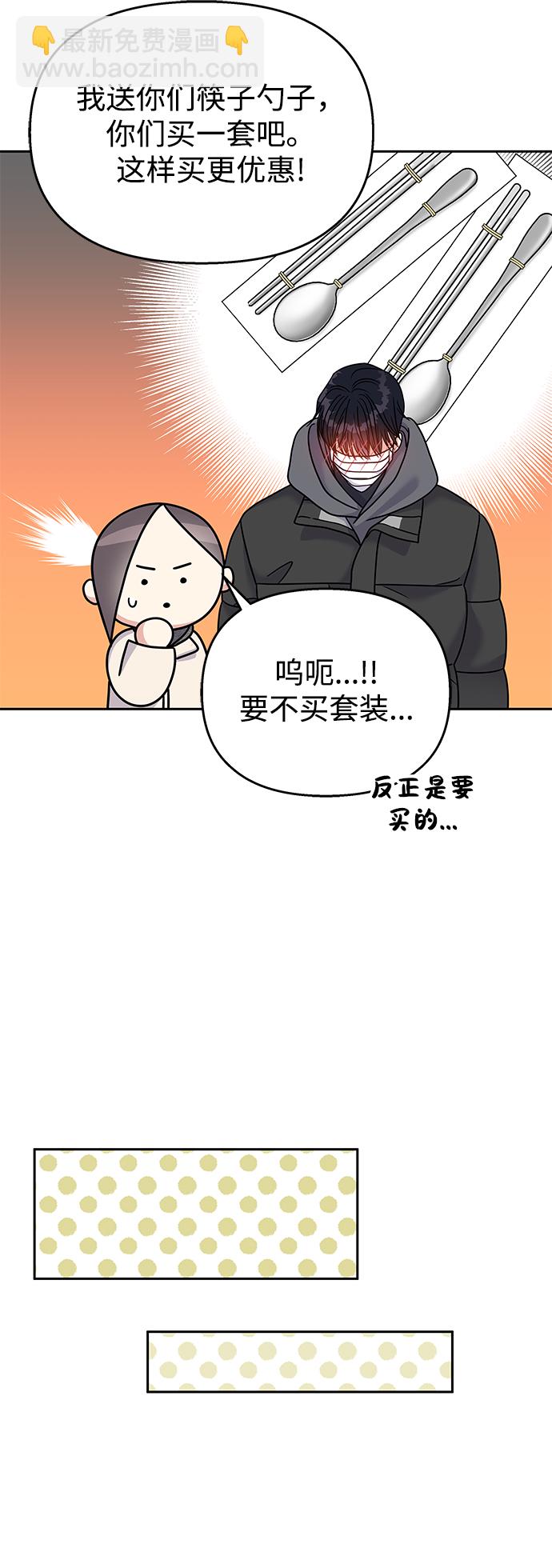 39.jpg