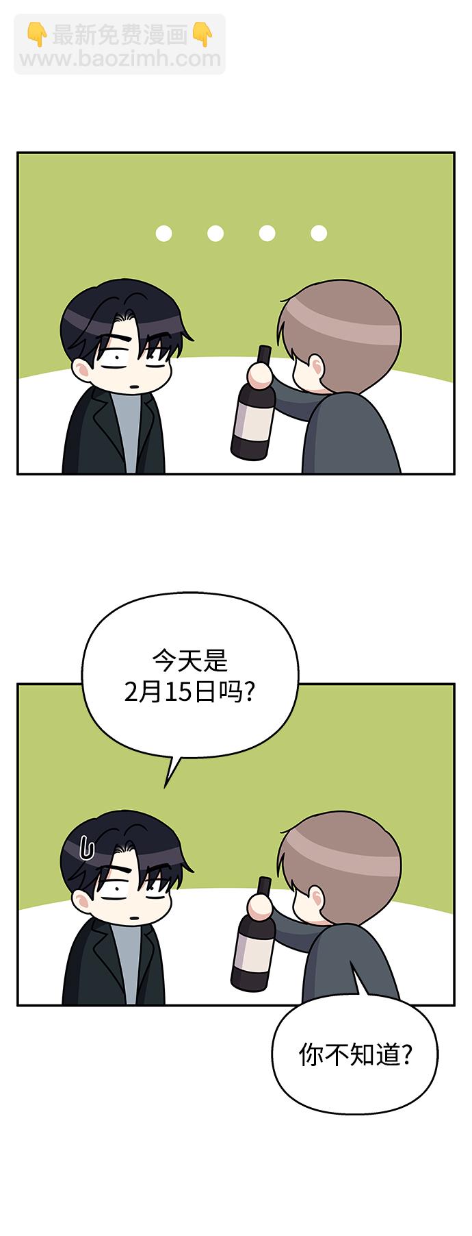 33.jpg