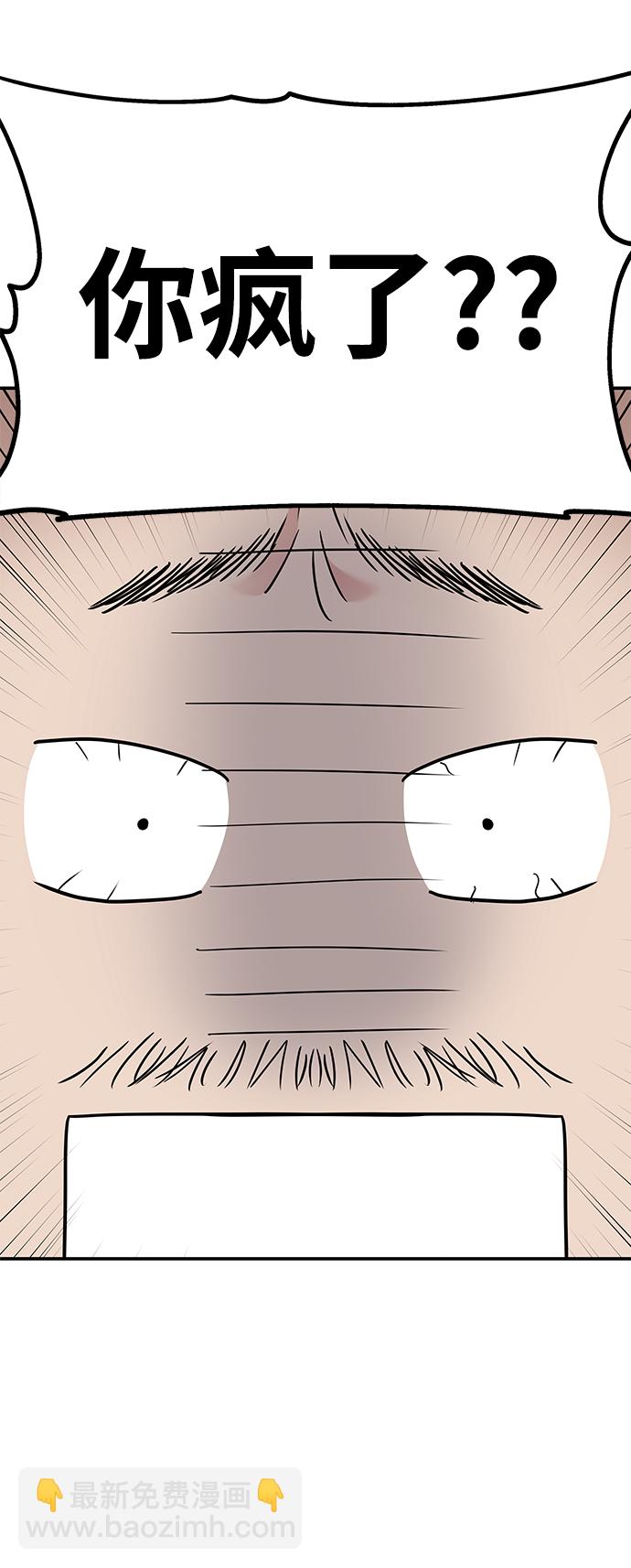 50.jpg