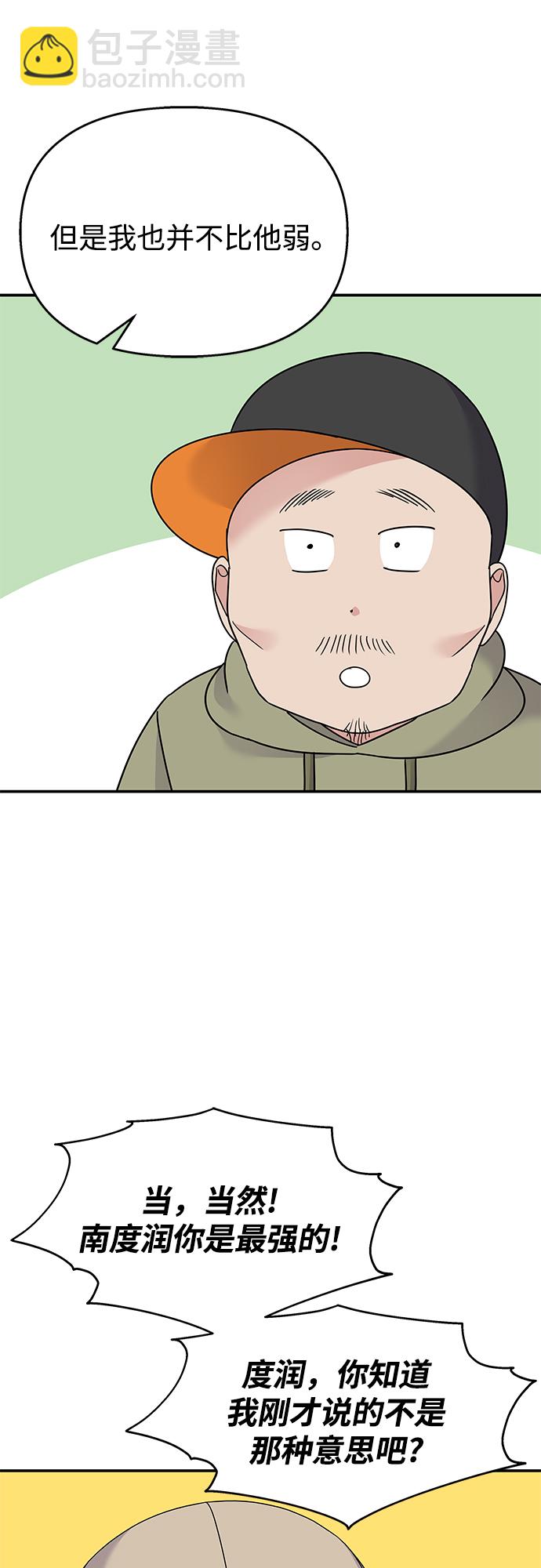39.jpg