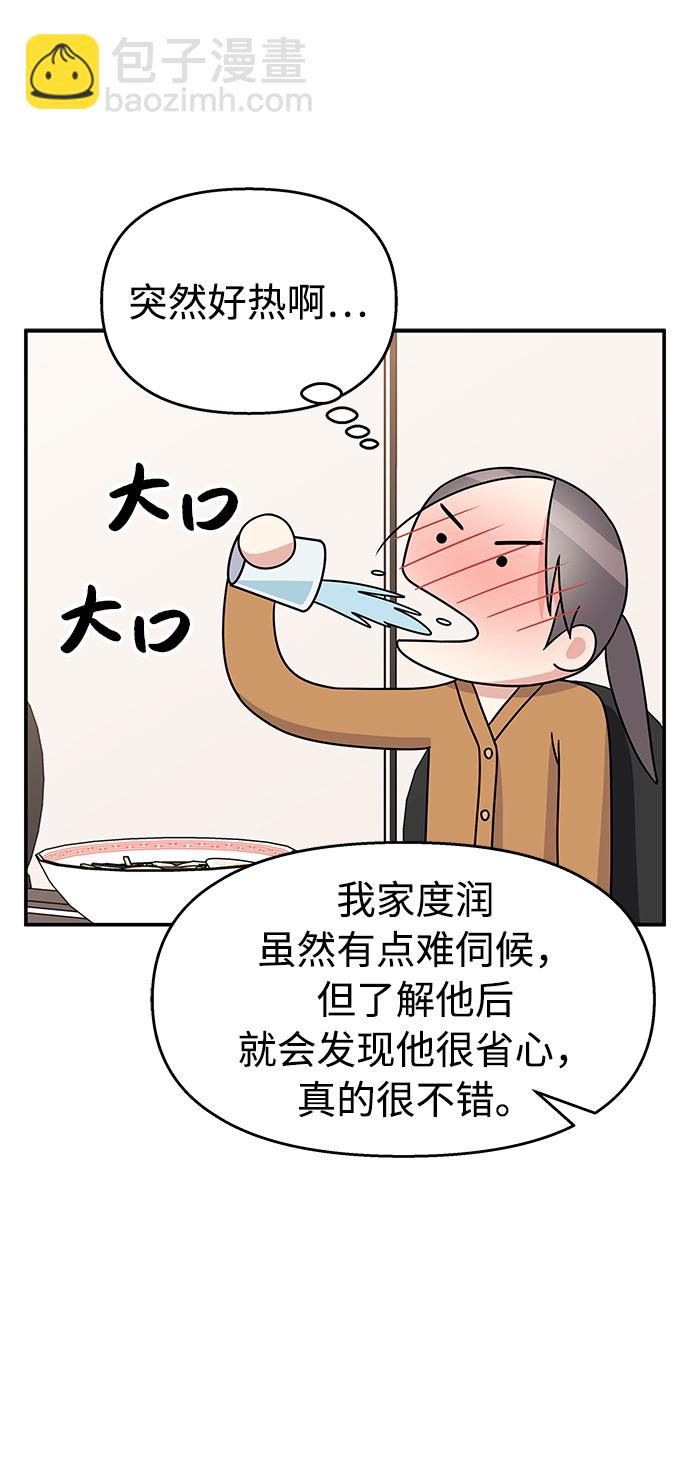 47.jpg