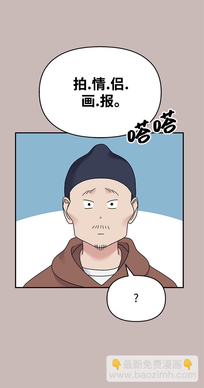 49.jpg