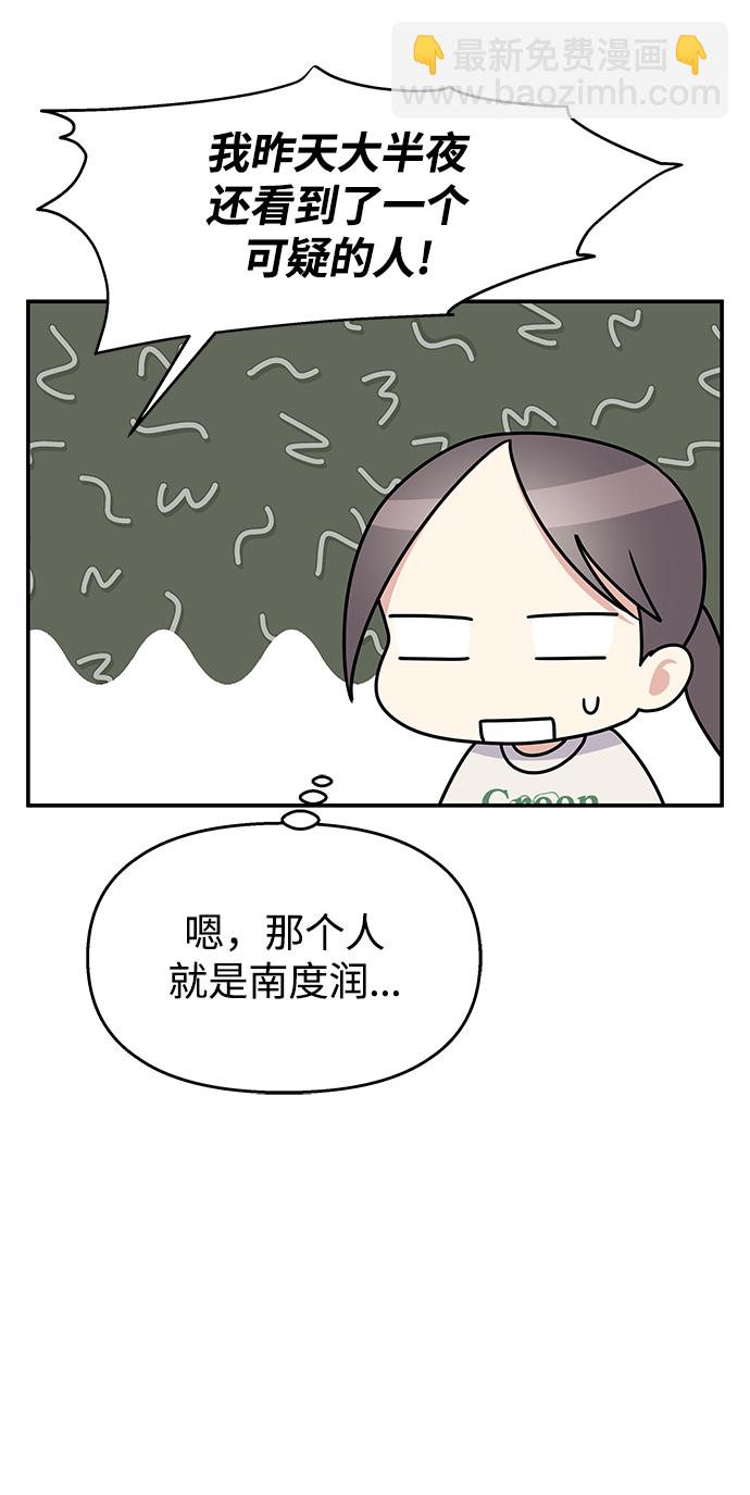 38.jpg