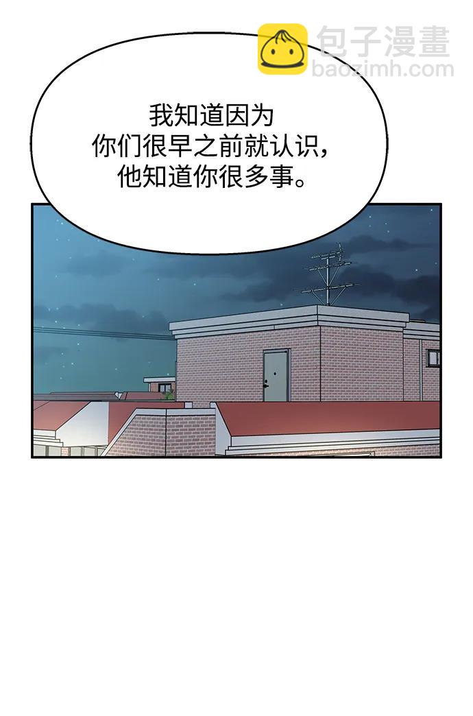 48.jpg