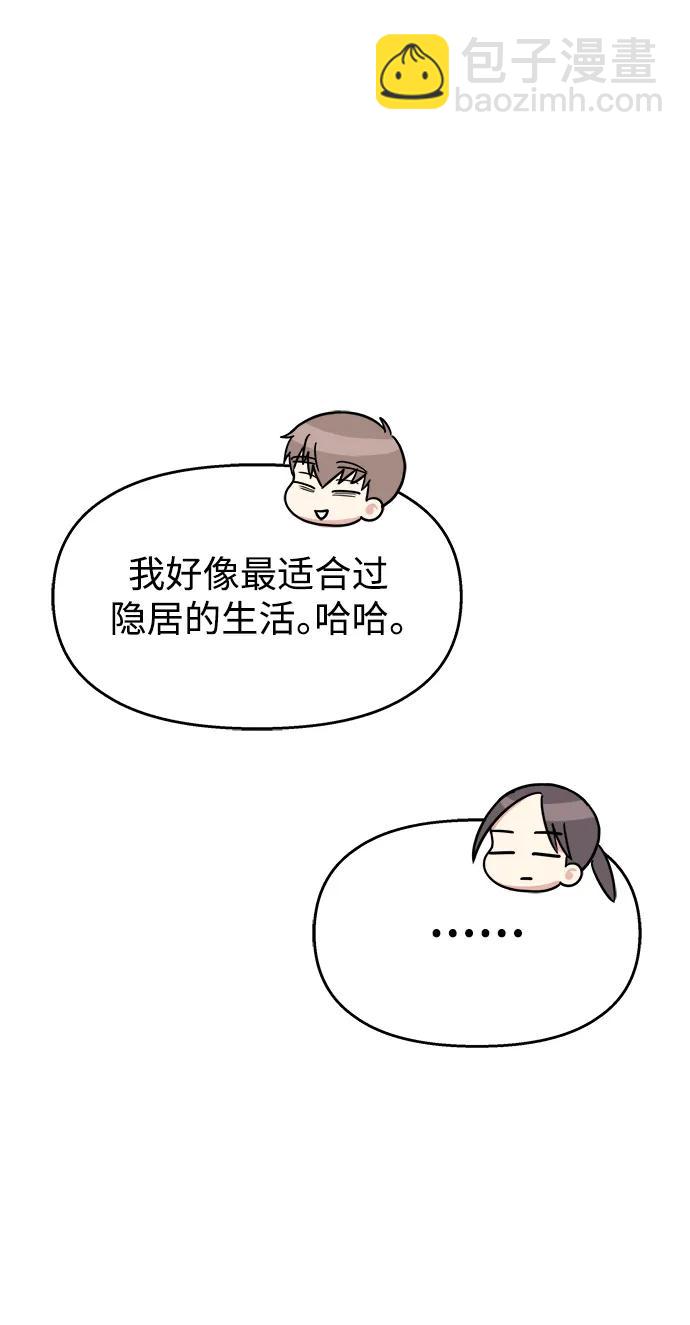 47.jpg