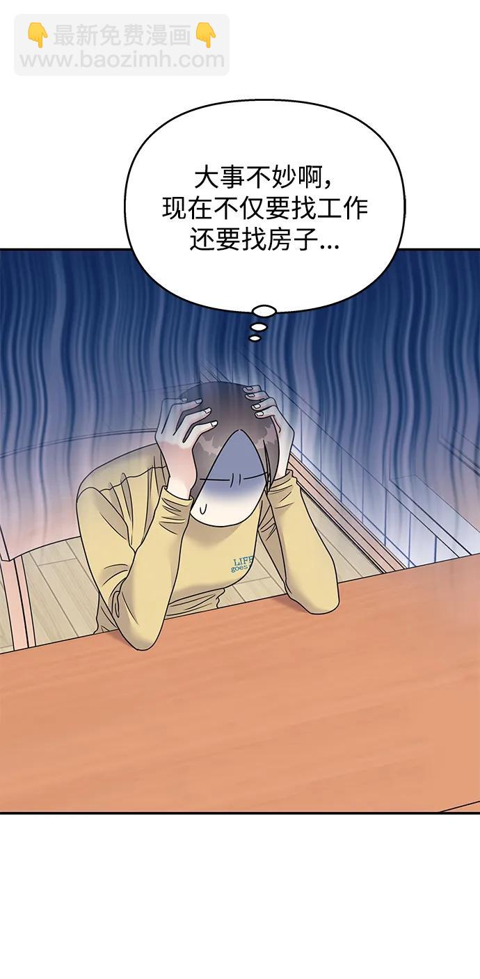 45.jpg