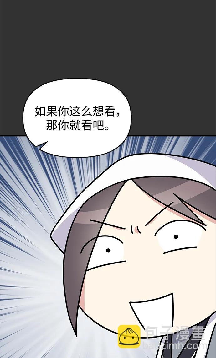 38.jpg