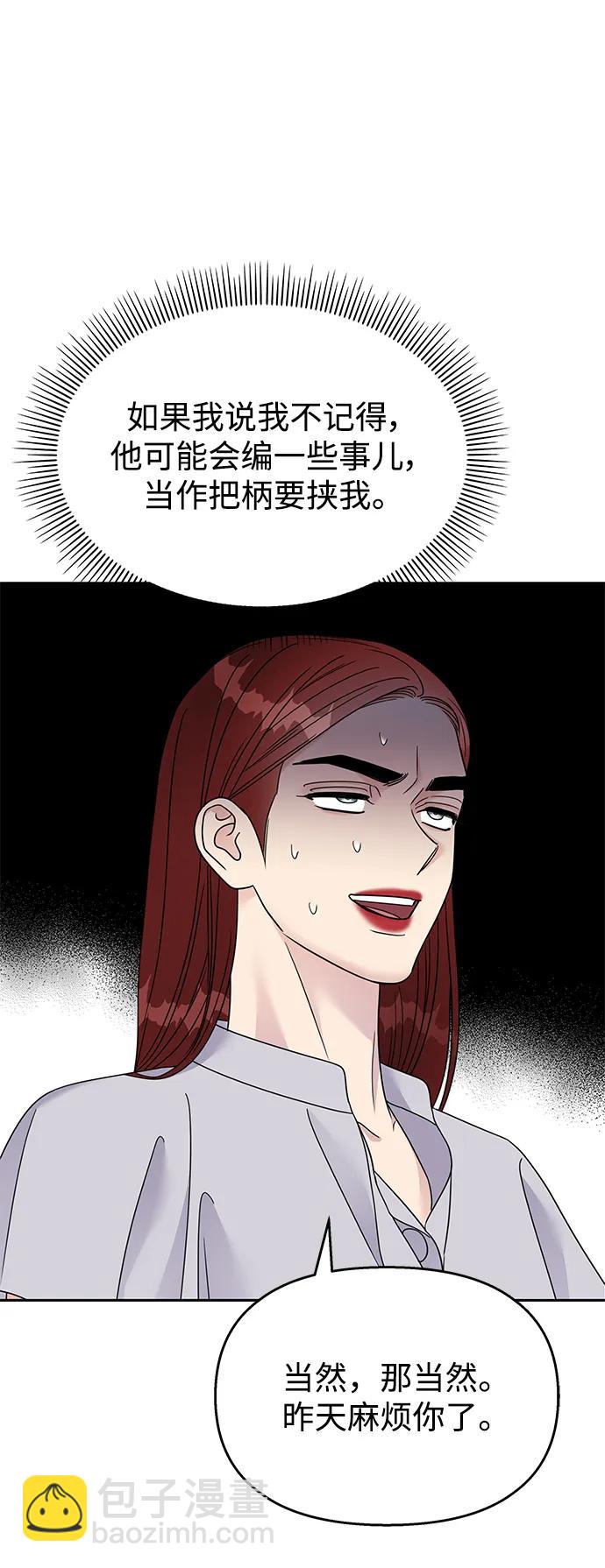 45.jpg