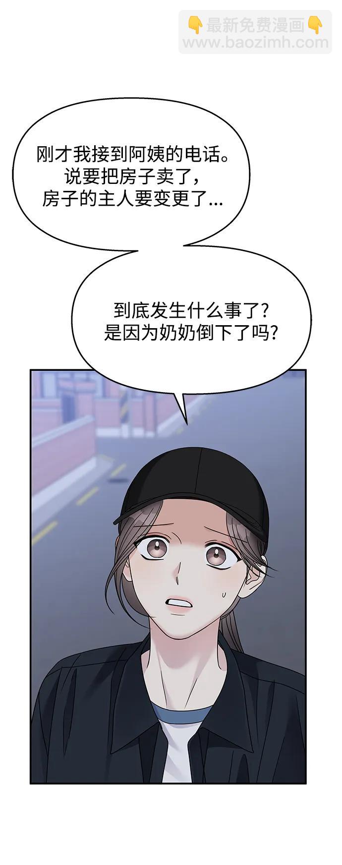 44.jpg