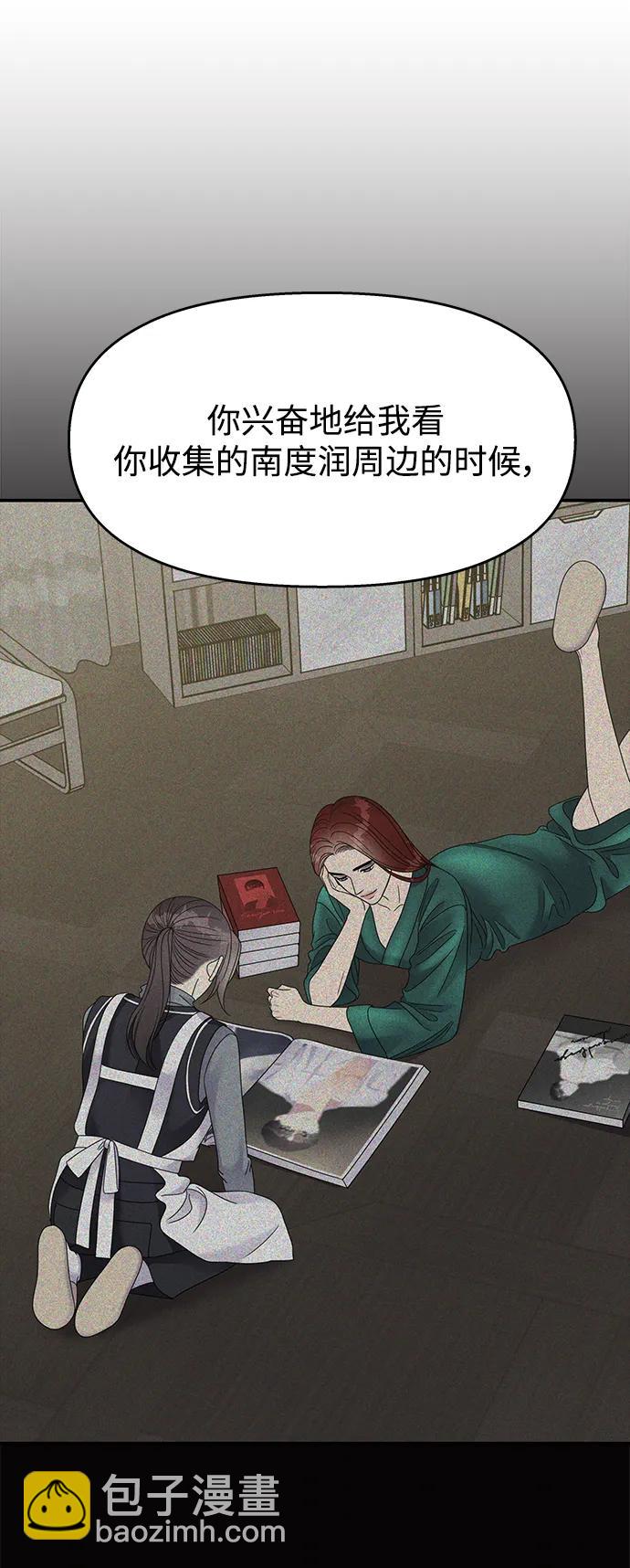 38.jpg