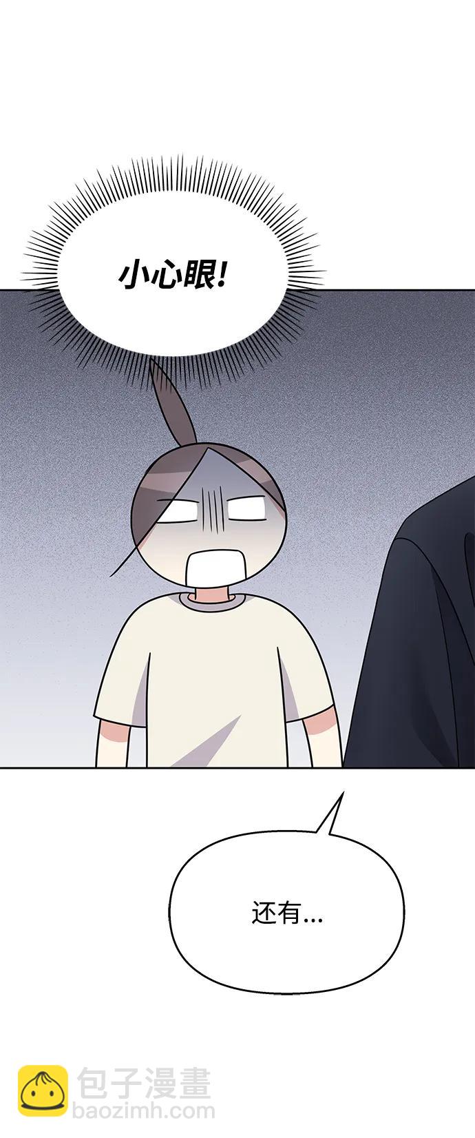 48.jpg