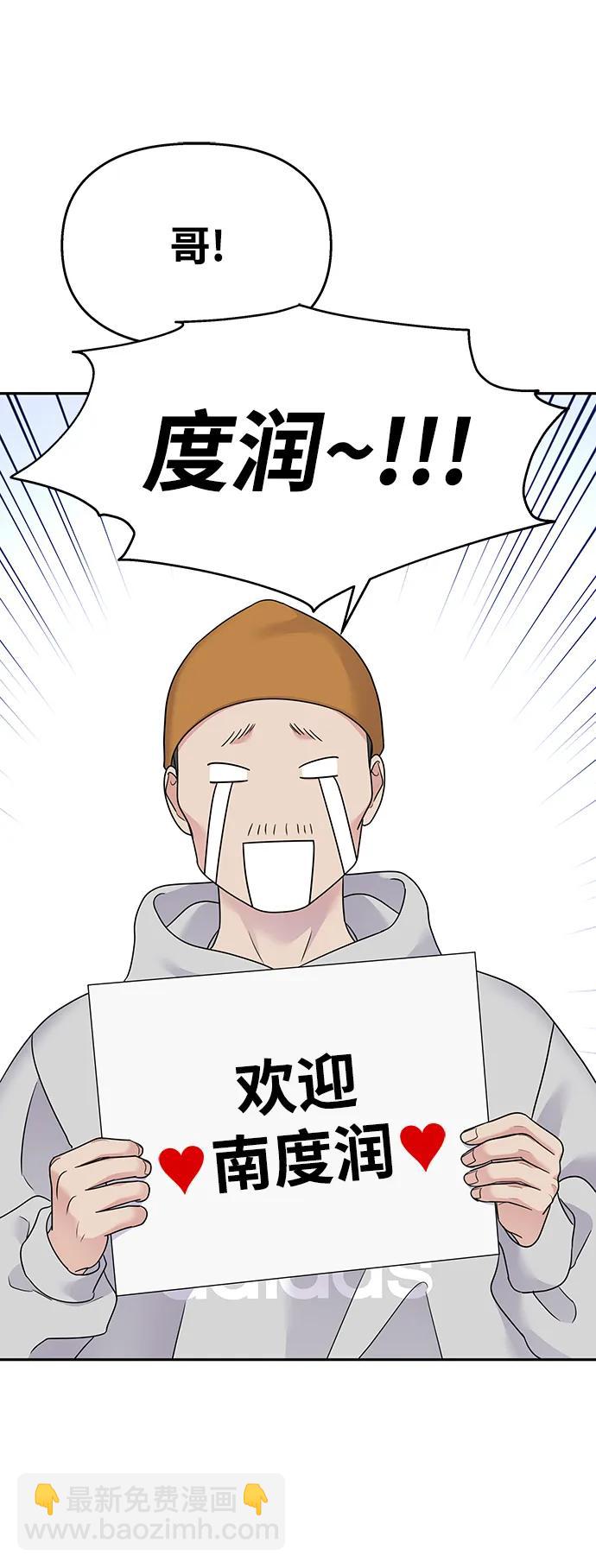 44.jpg