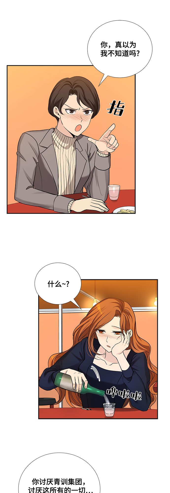 35.jpg