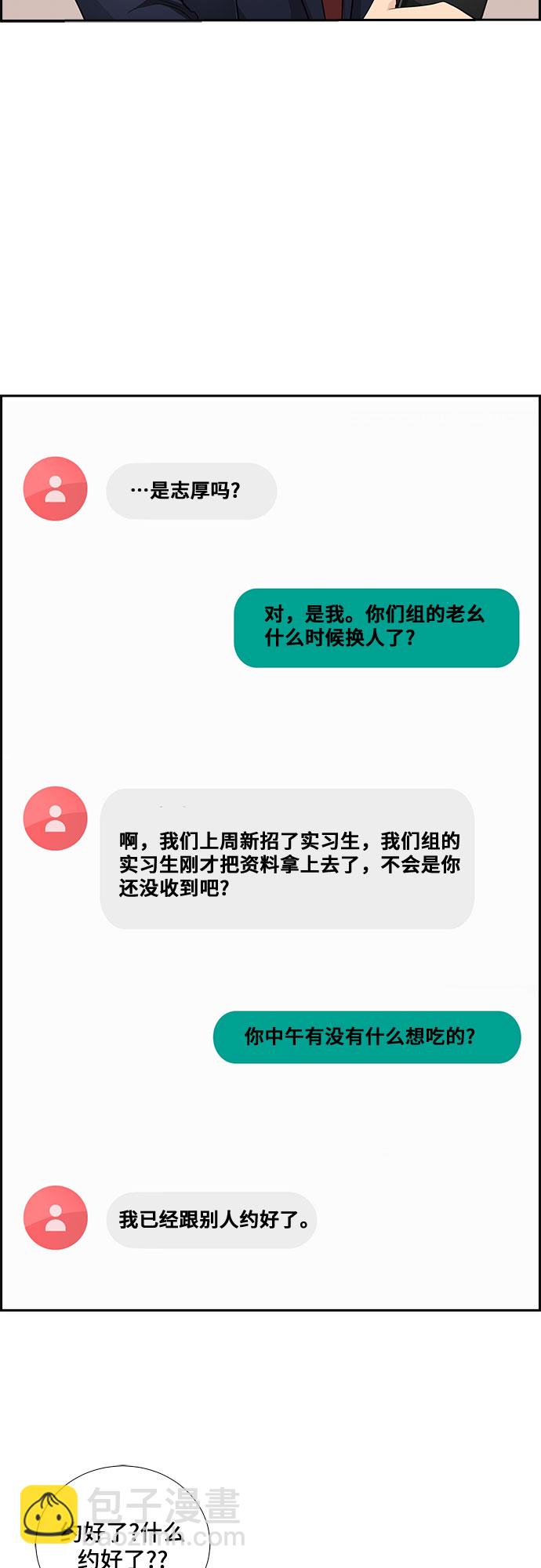 28.jpg