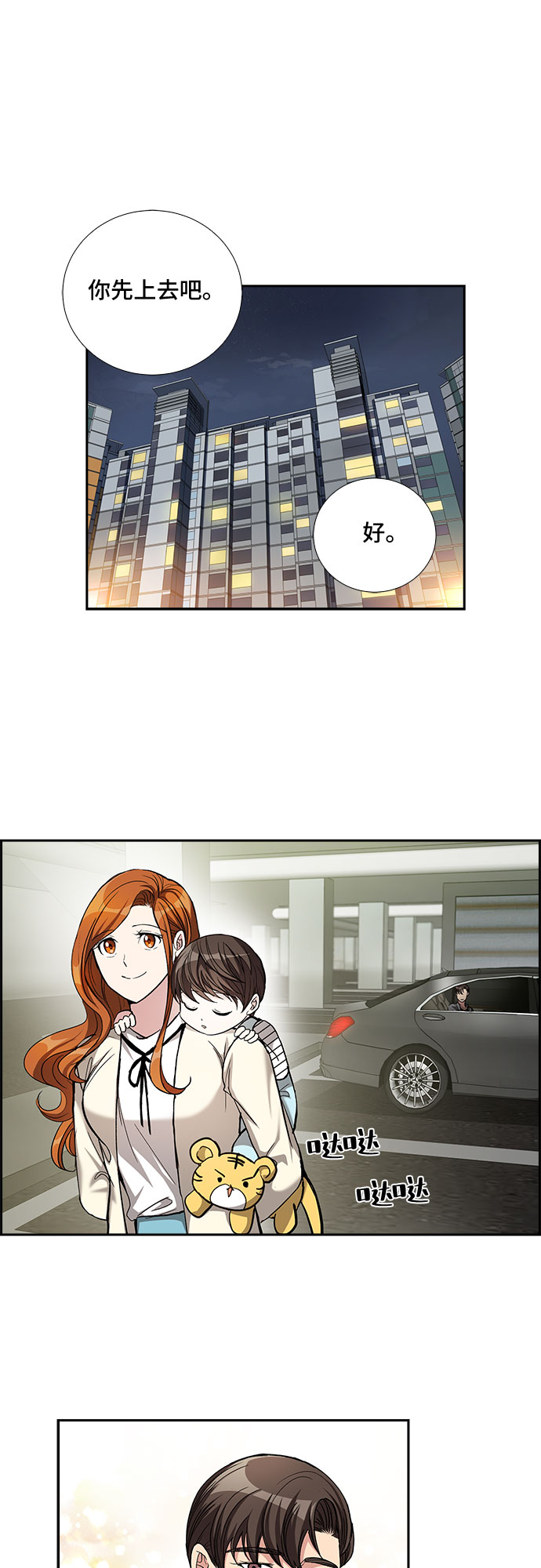 31.jpg