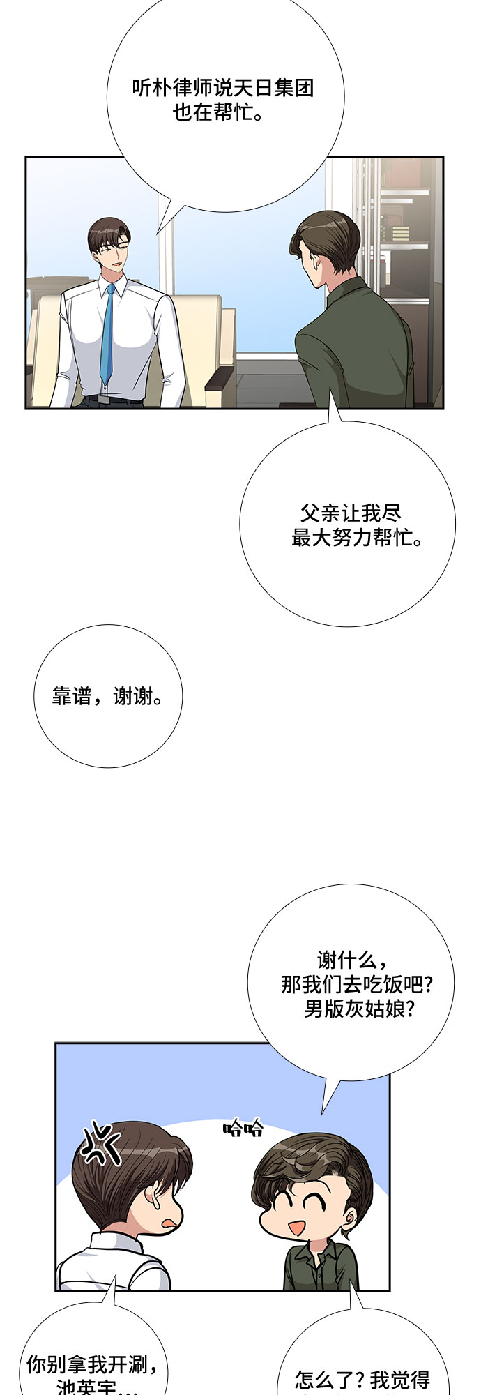 25.jpg