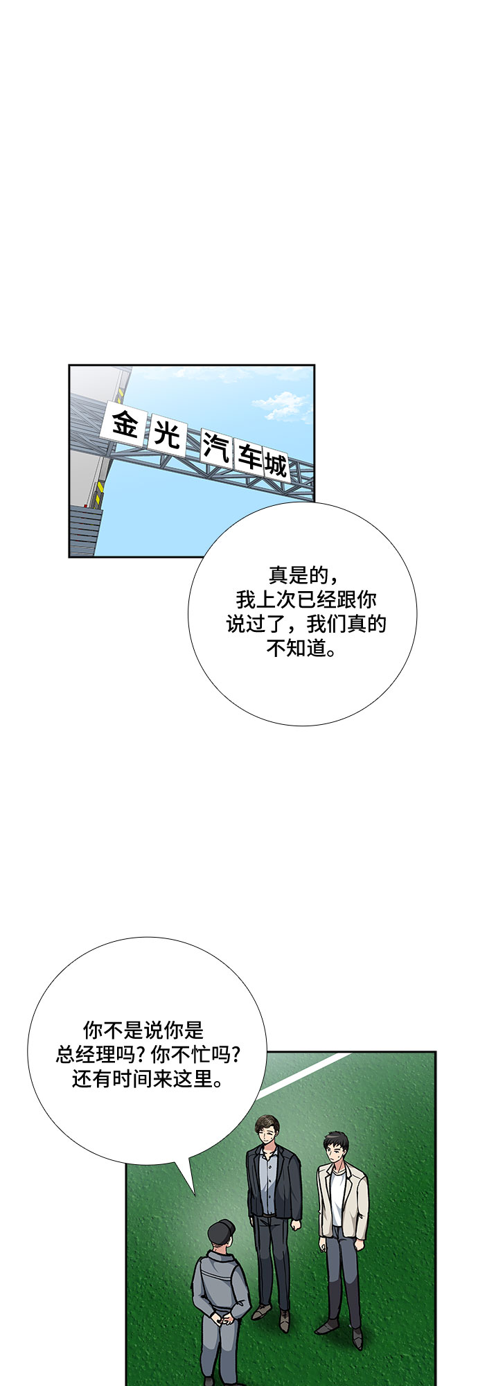 14.jpg