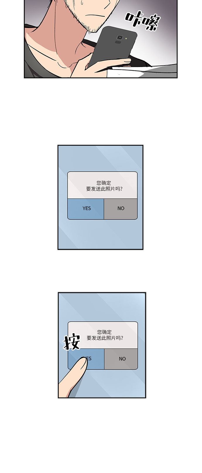 38.jpg
