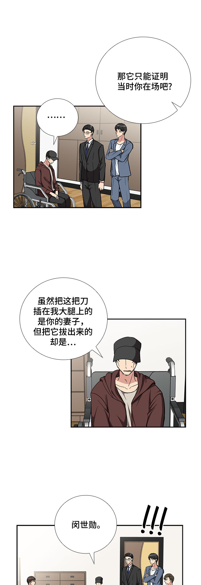 14.jpg