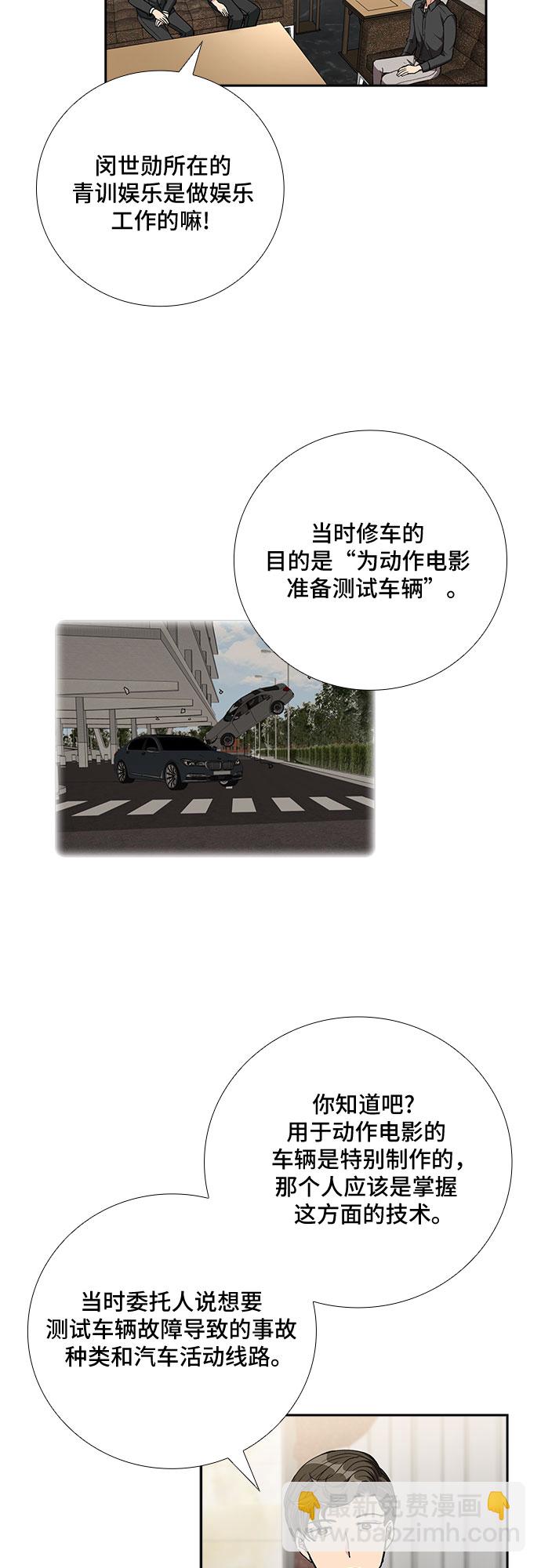 31.jpg