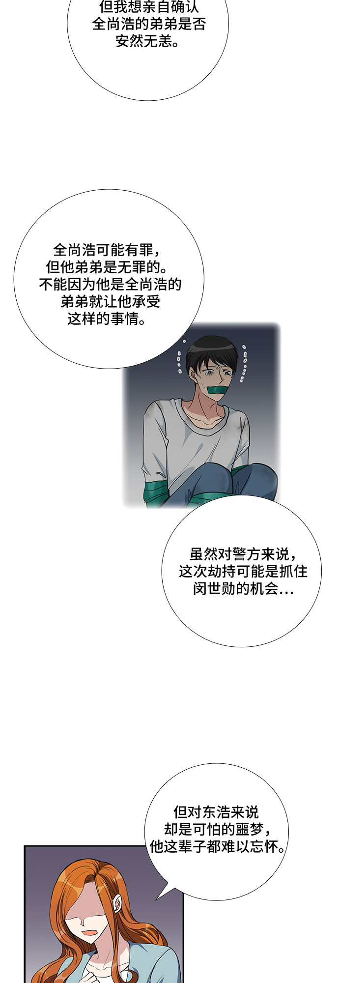 28.jpg