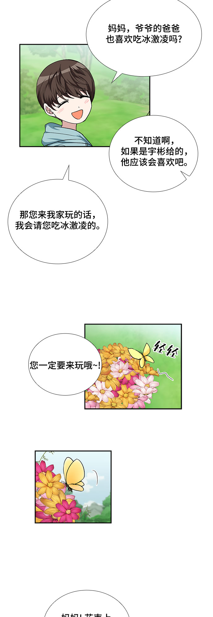 10.jpg
