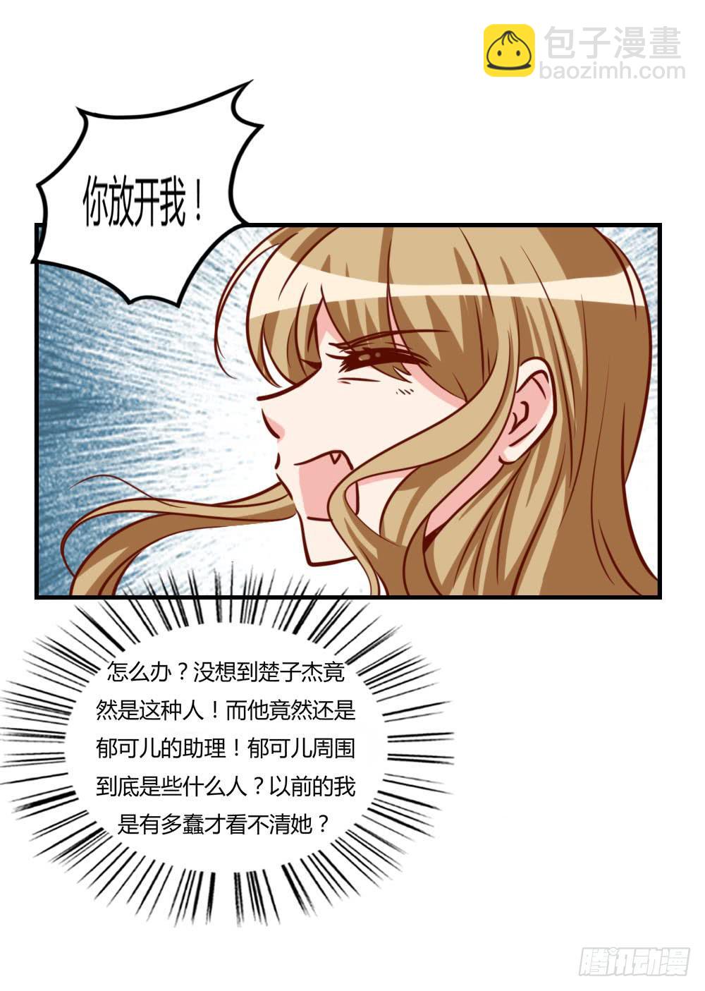 38.jpg