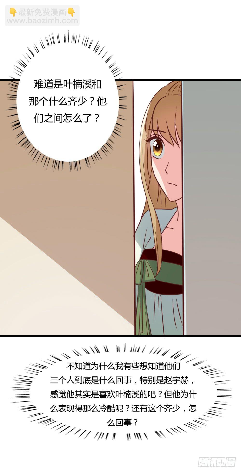 39.jpg