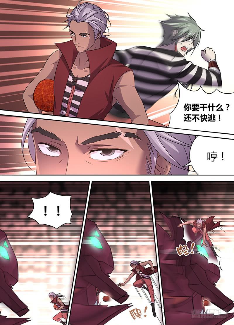 7.jpg