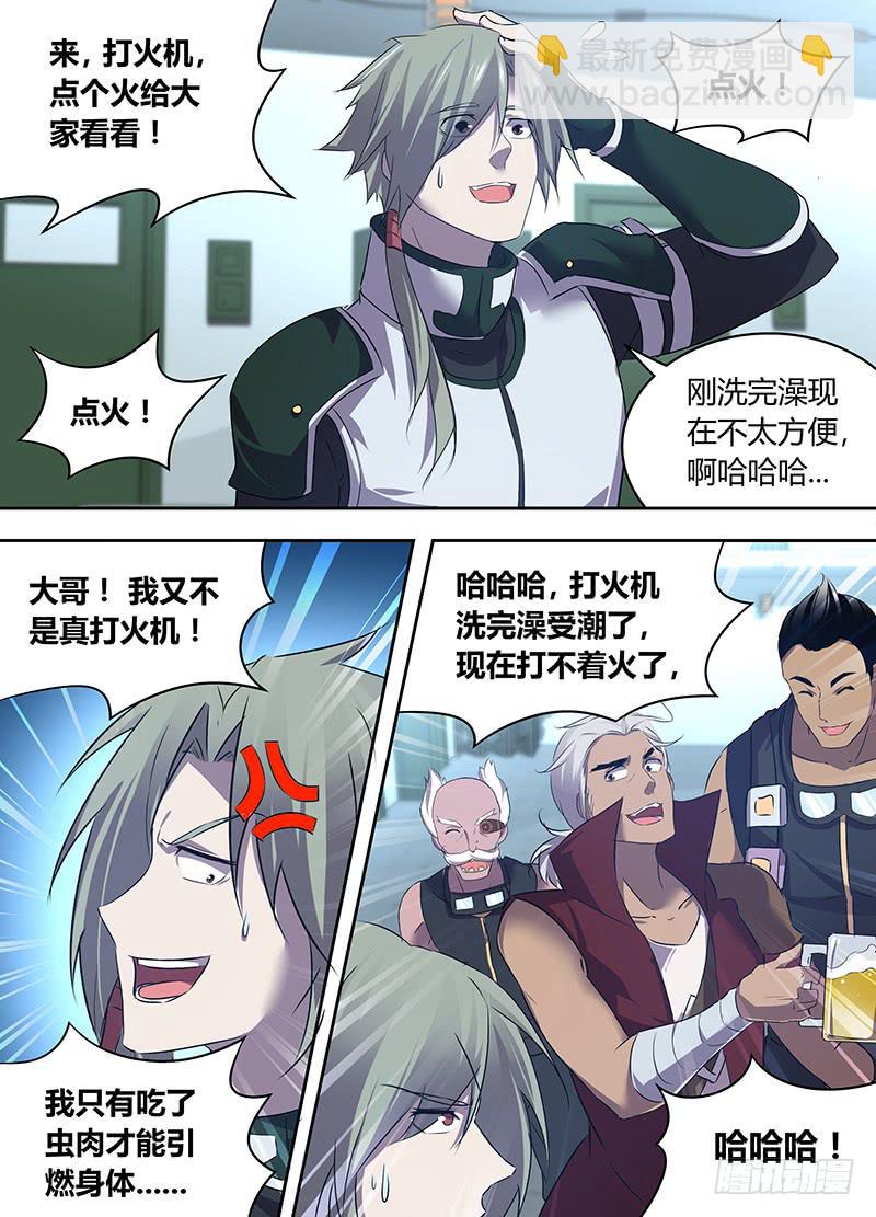 11.jpg