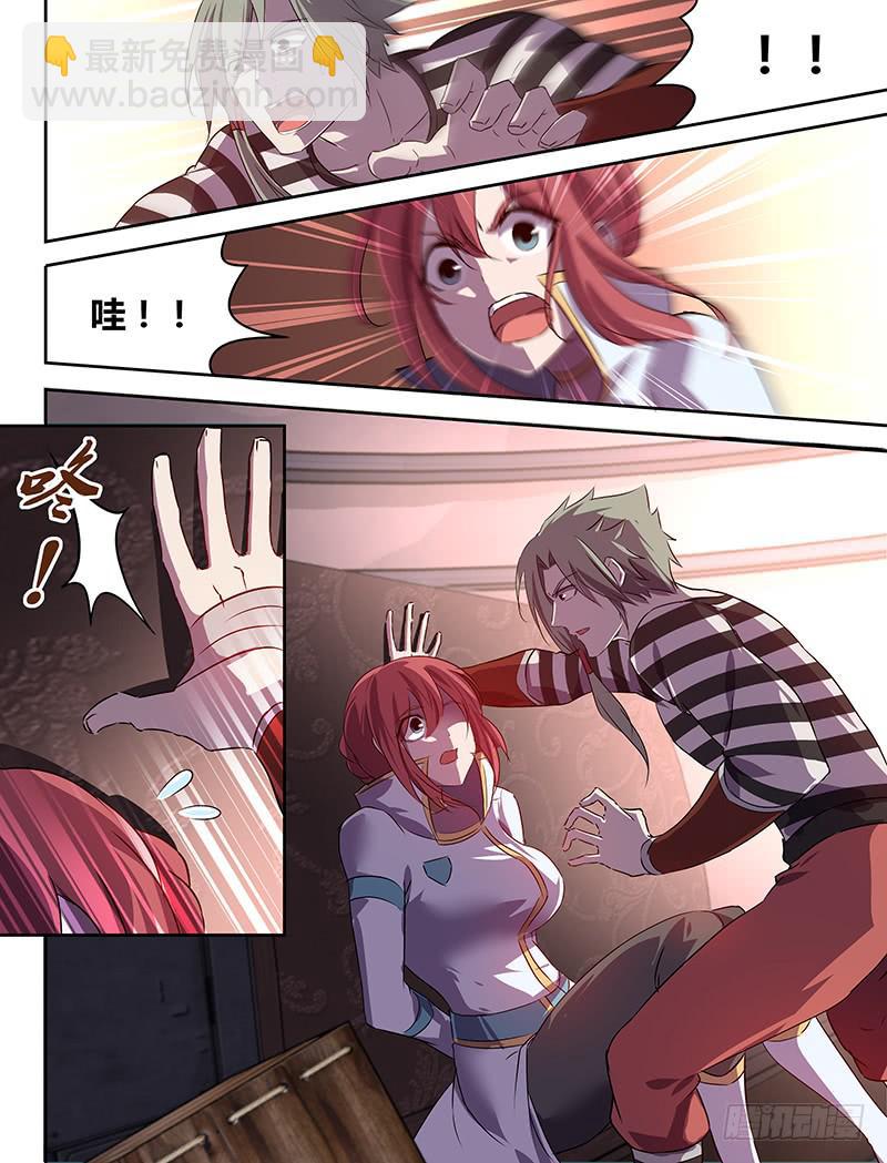 3.jpg