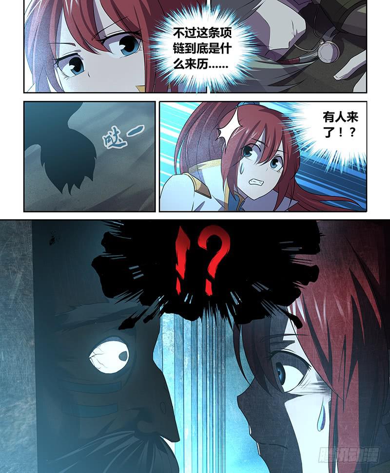 11.jpg