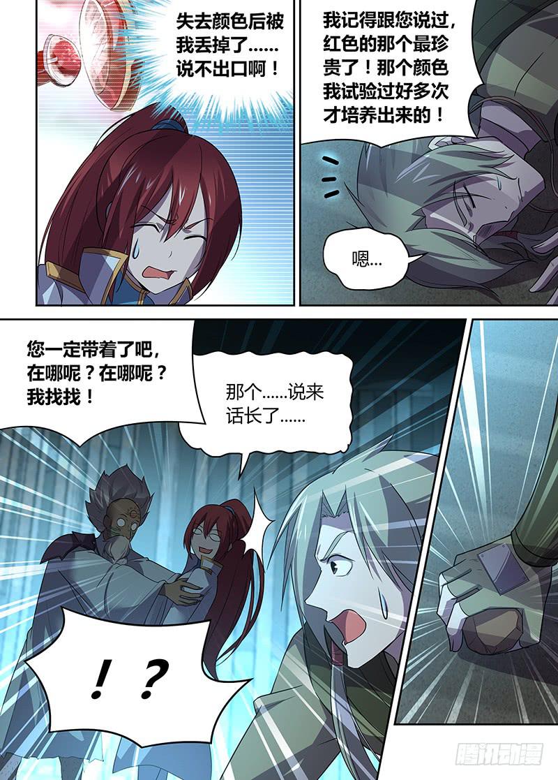 8.jpg