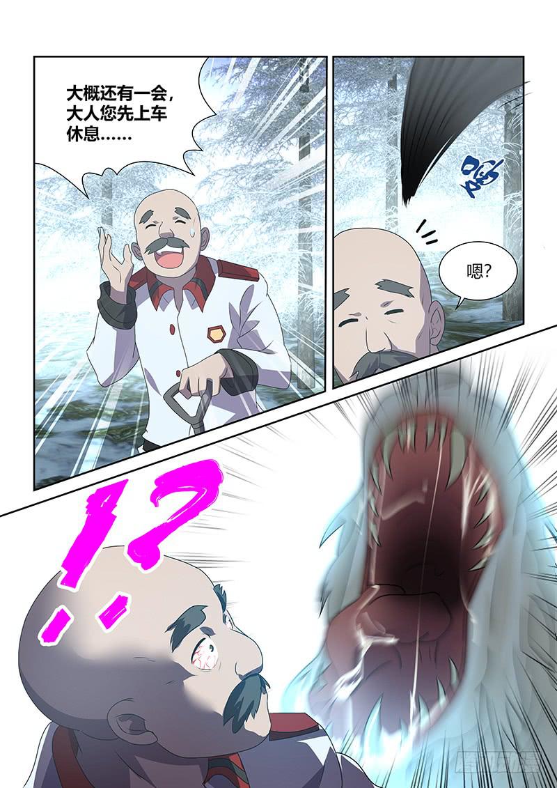11.jpg
