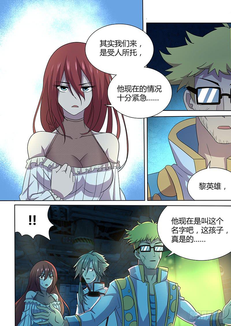 10.jpg