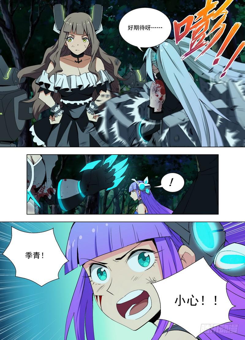 8.jpg