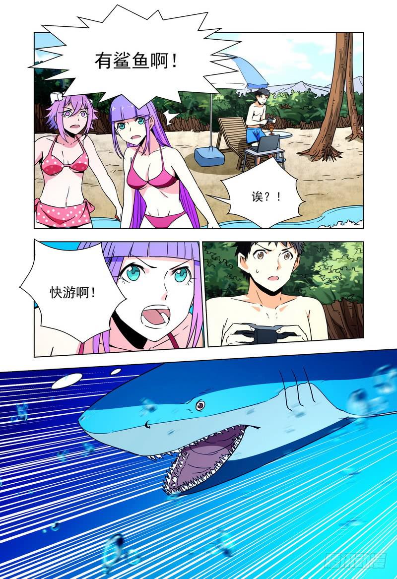 8.jpg