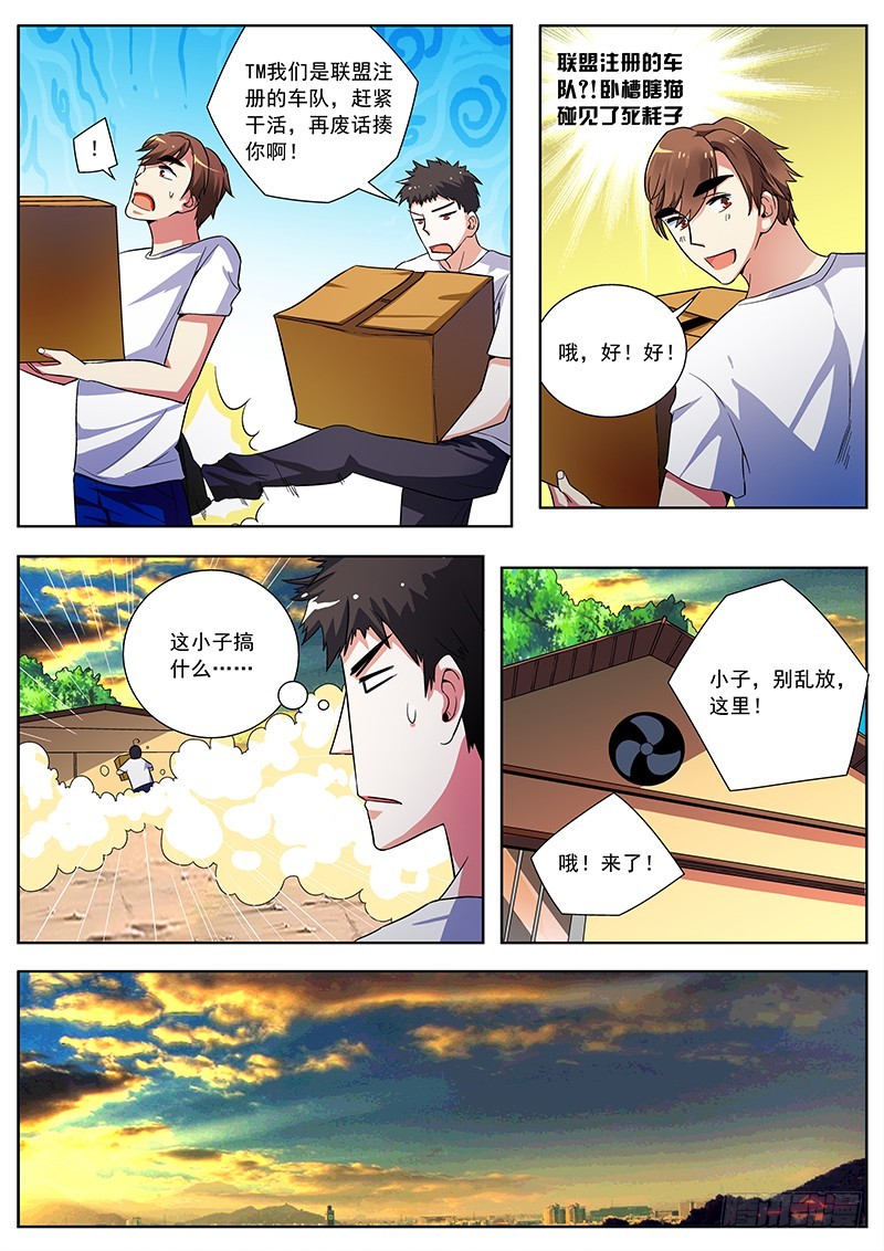 3.jpg