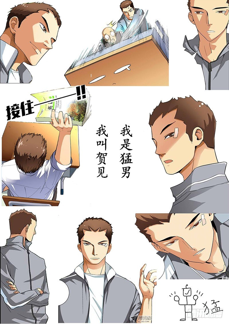 9.jpg