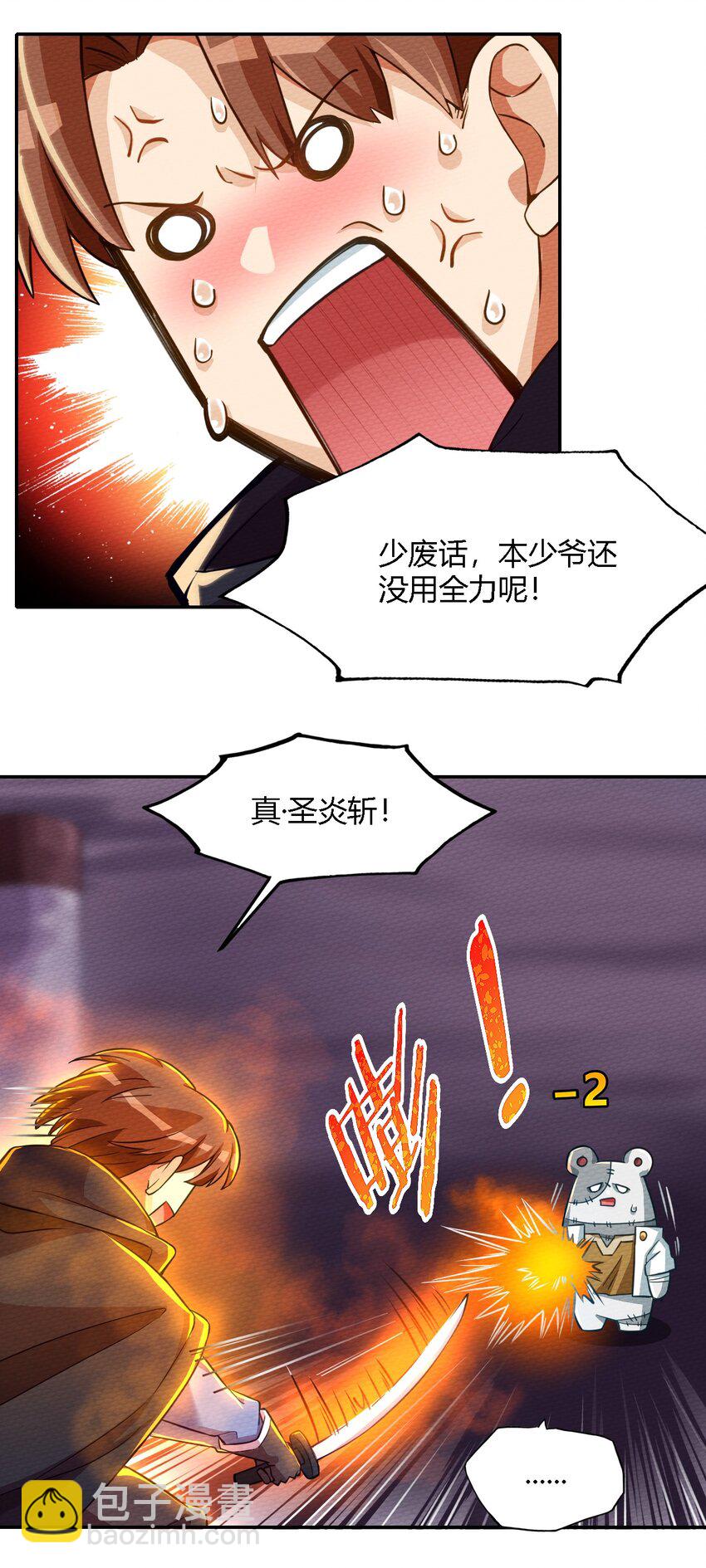 42.jpg