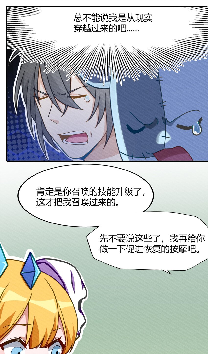 26.jpg