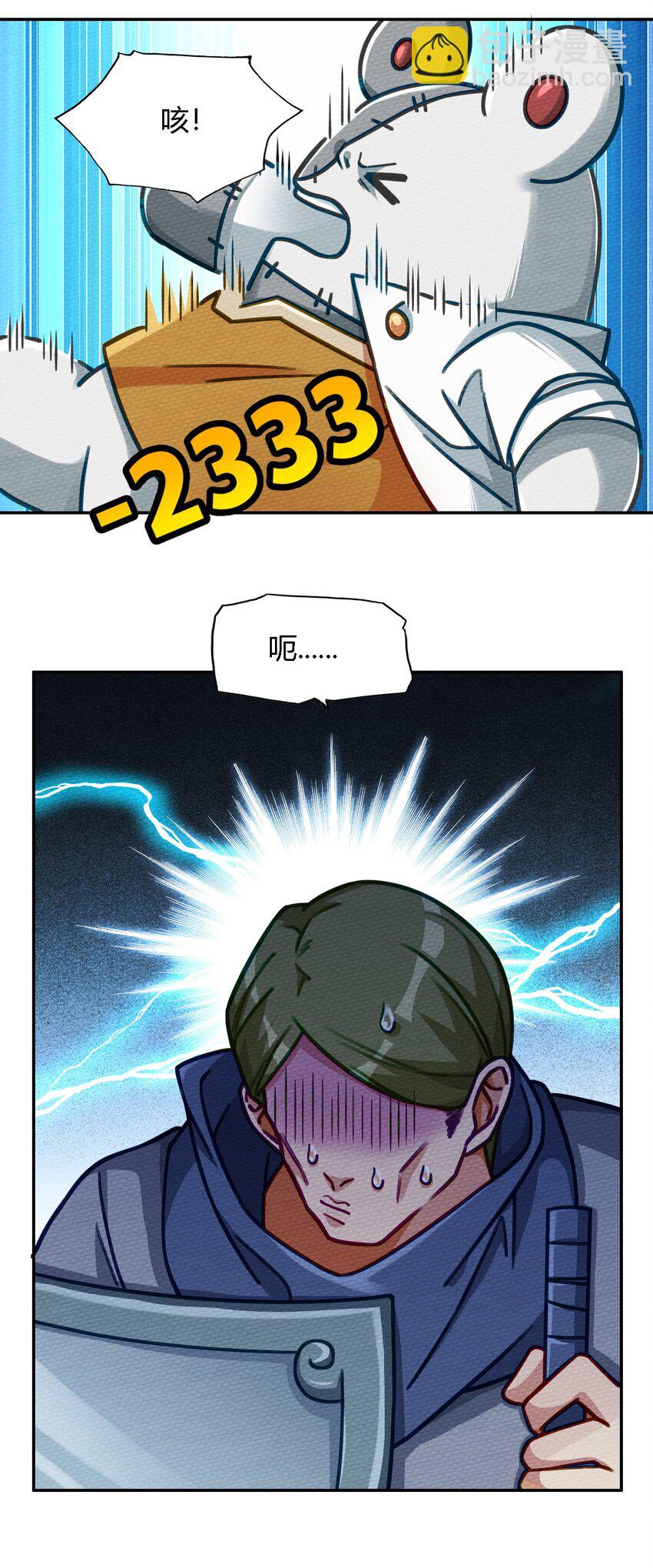 46.jpg