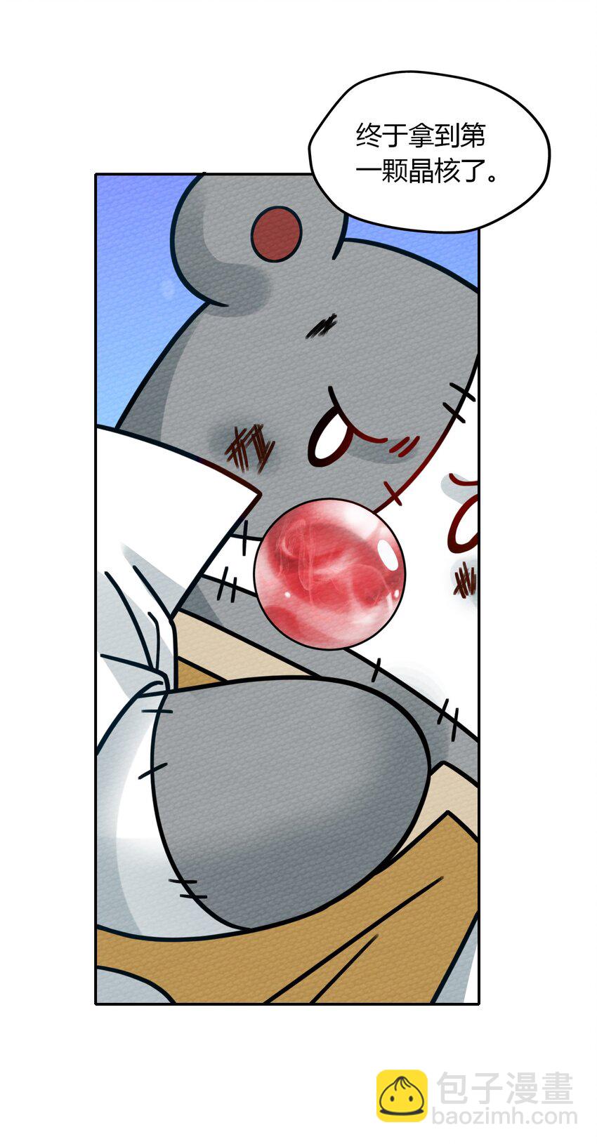 47.jpg