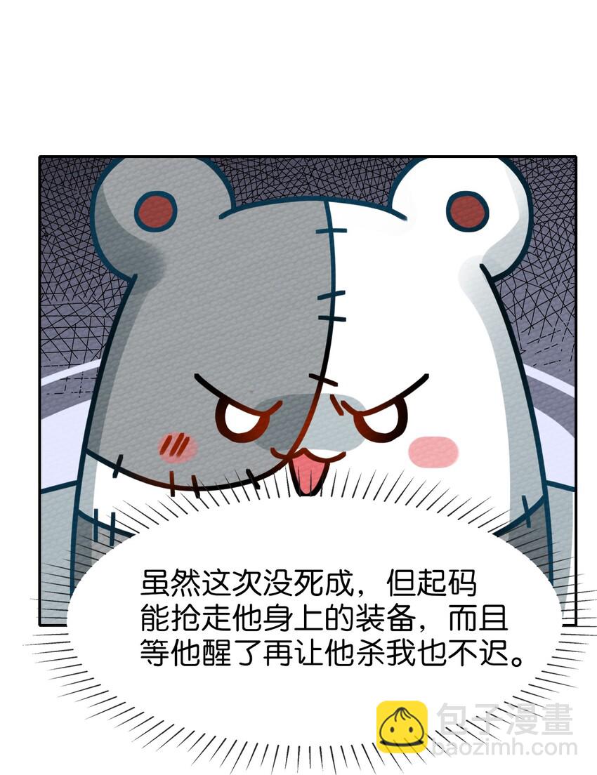 39.jpg
