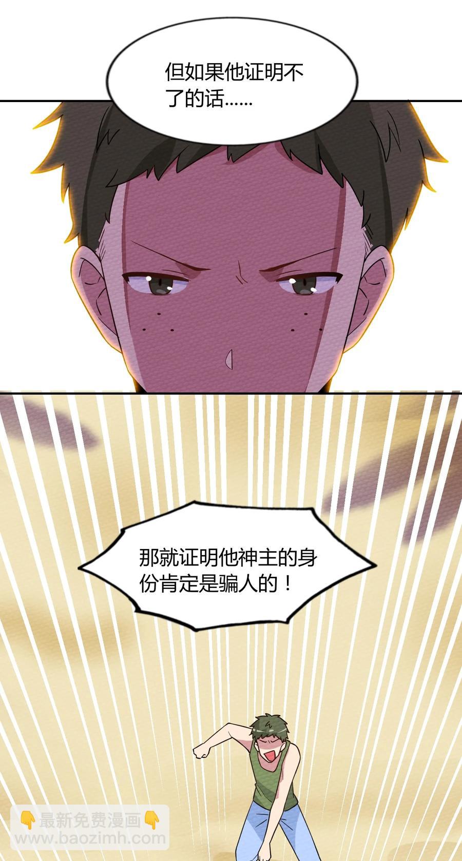 32.jpg