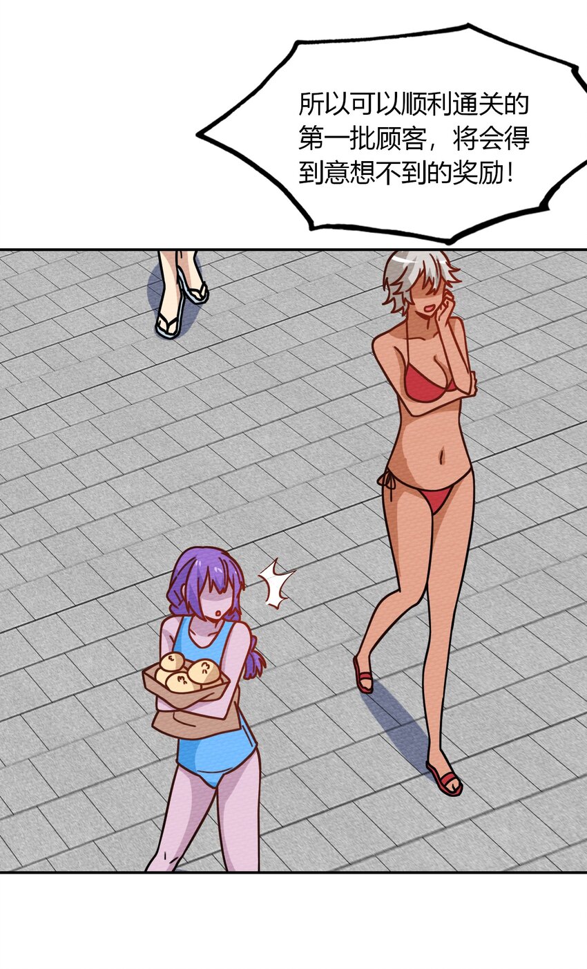 31.jpg